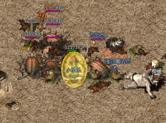 <b>不魔改统筹情怀与实用性无论是散人养老打宝搬砖</b>